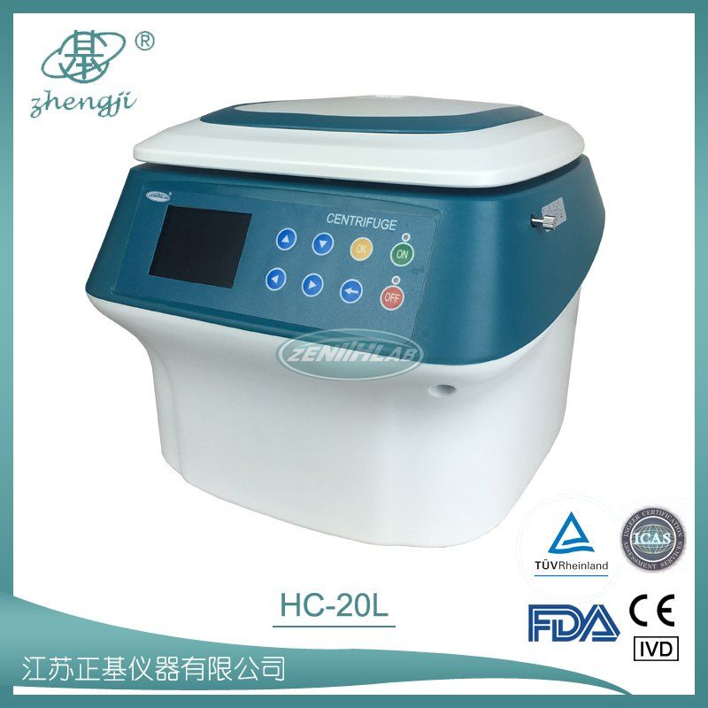 高速离心机HC-20L图片