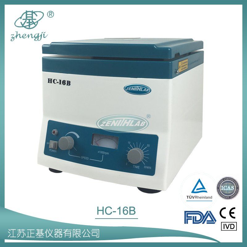 台式高速离心机HC-16B图片