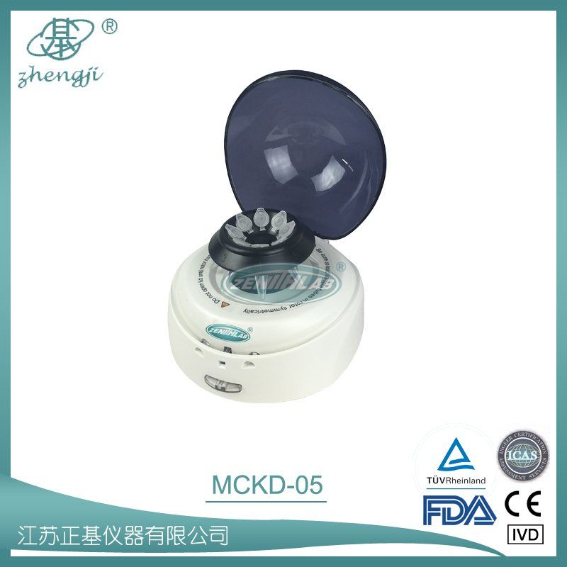 微型手掌离心机MCKD-05图片