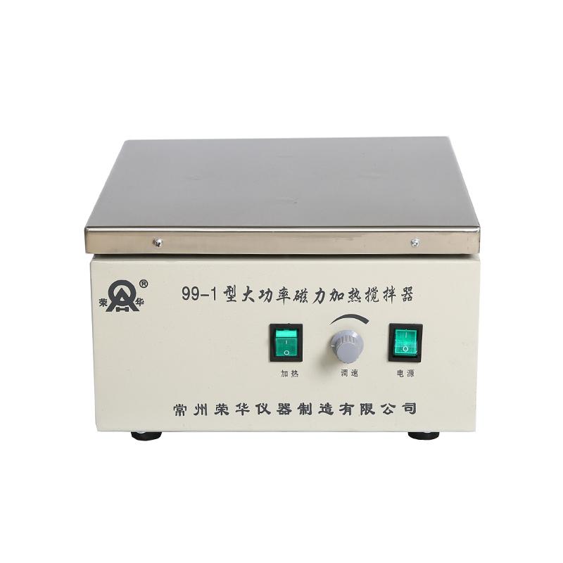 99-1双数显大功率恒温磁力加热搅拌器10L图片