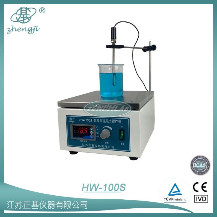 大功率恒温磁力搅拌器HW-100S图片