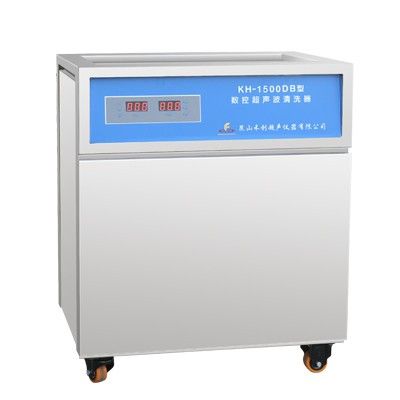 KH-1500DB型单槽式数控超声波清洗器图片