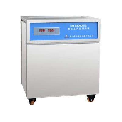 KH-5000DB型单槽式数控超声波清洗器图片