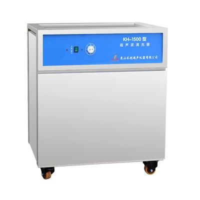 KH-1500型单槽式超声波清洗器图片
