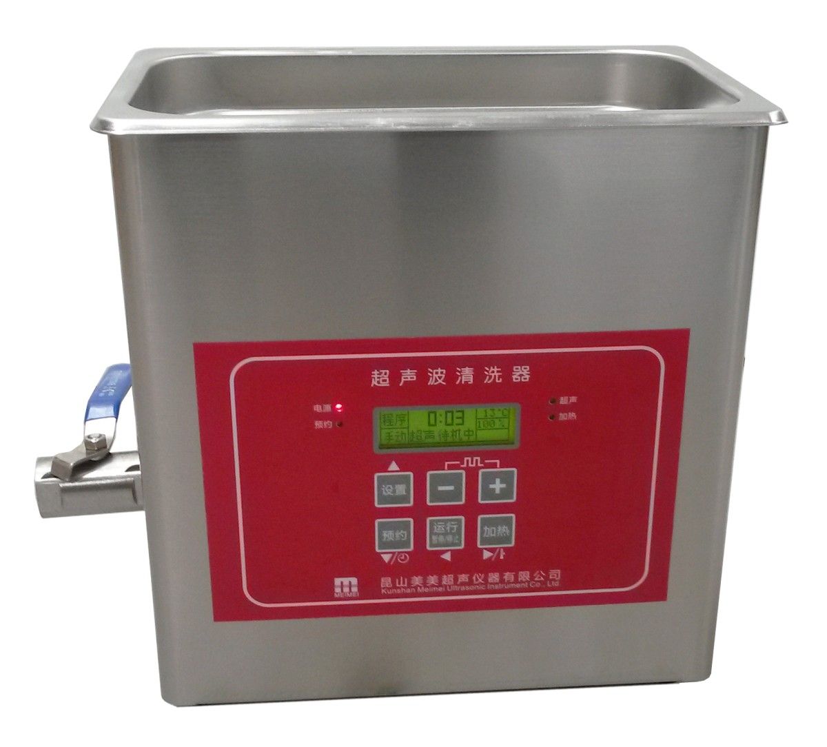 KM-2200DB中文液晶台式超声波清洗器图片