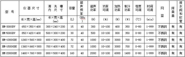 彩页10.png