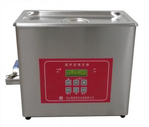 KM-100VDE-3中文液晶台式三频超声波清洗器图片
