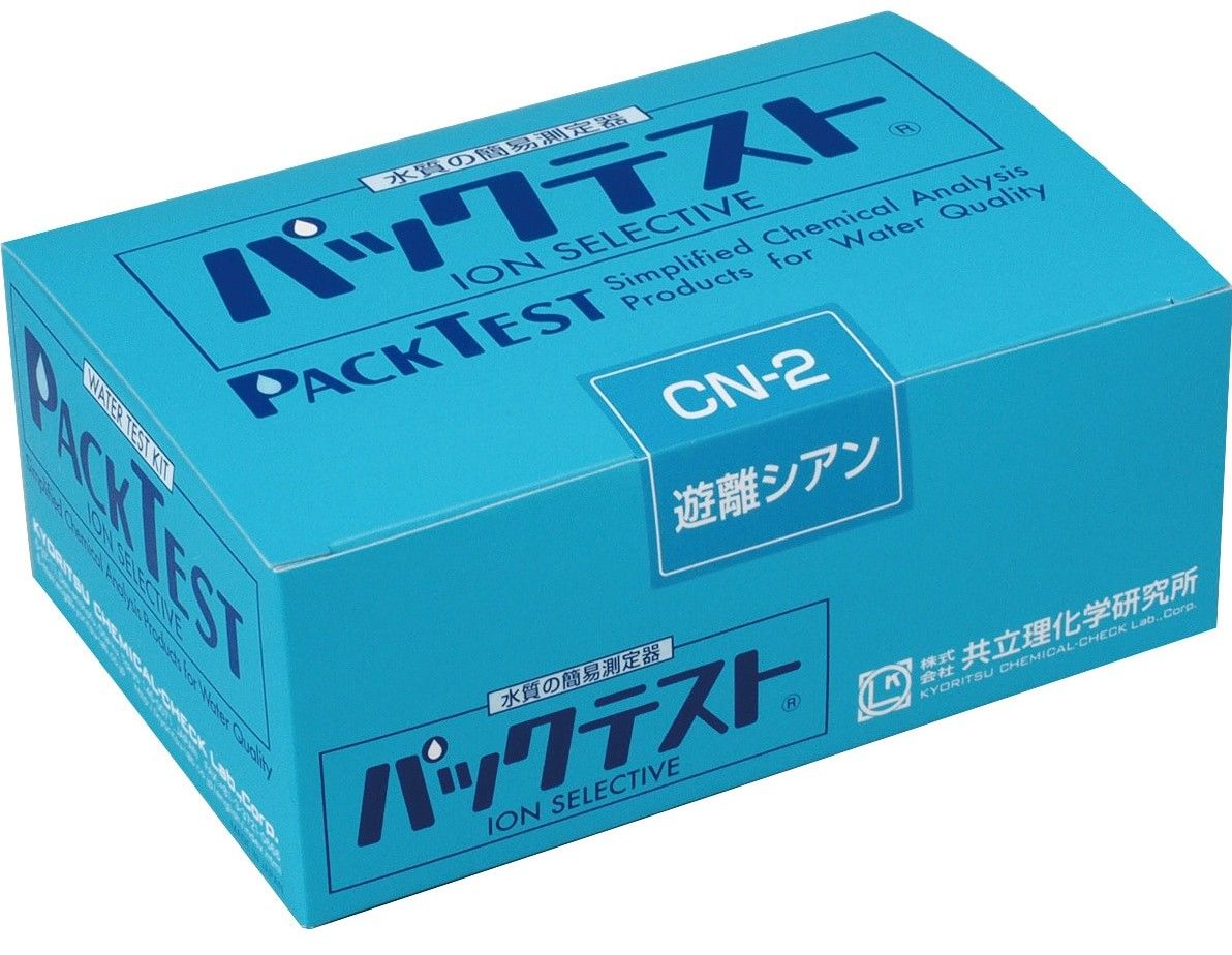 PACKTEST游离氰化物,水质简易测定试剂盒图片