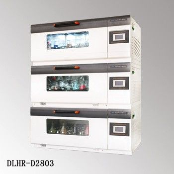 三层全温组合摇床DLHR-D2803图片