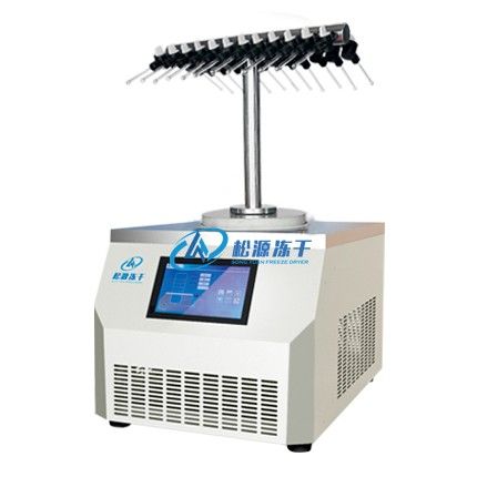 LGJ-10T型架型真空冷冻干燥机(24支安瓿管)图片