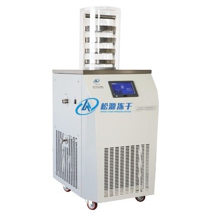 LGJ-18S普通型真空冷冻干燥机(0.18㎡电加热)图片