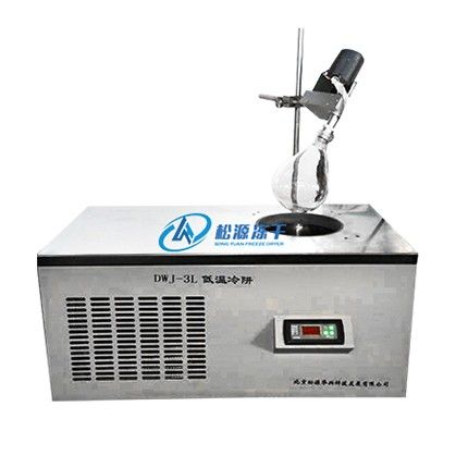 DWJ-3XD低温旋冻仪图片