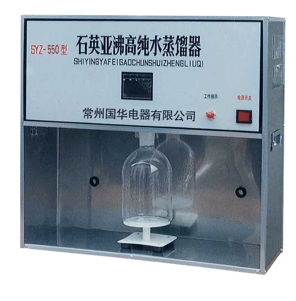 SYZ-A石英亚沸高纯水蒸馏器图片