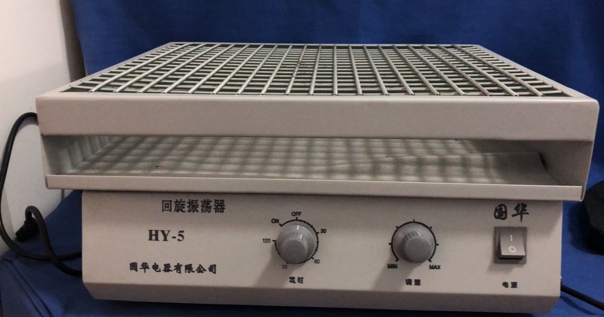 HY-5调速多用振荡器图片