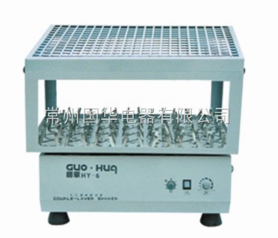 HY-6双层振荡器图片