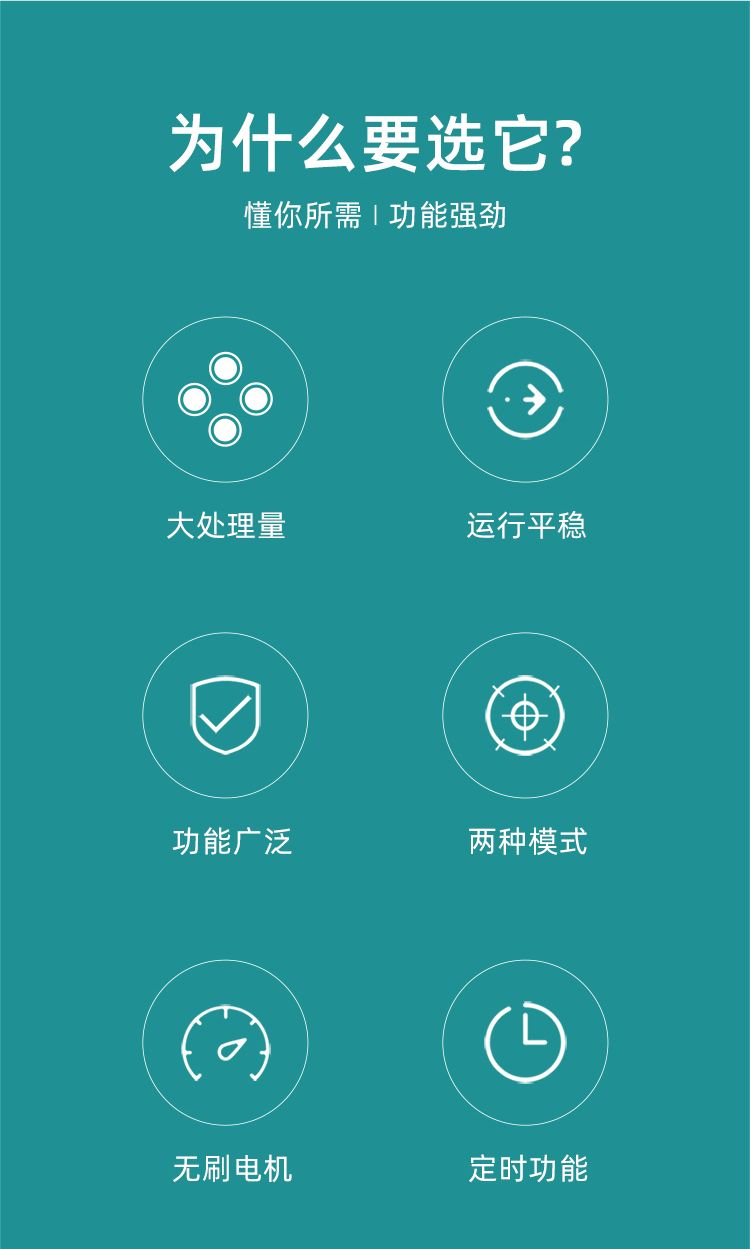 多管混匀仪详情-京东_02.jpg