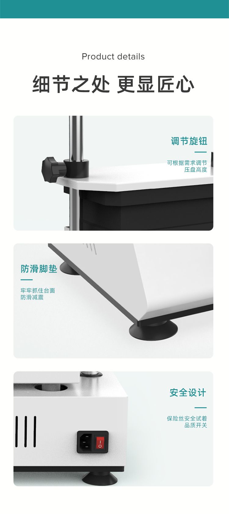 多管混匀仪详情-京东_13.jpg