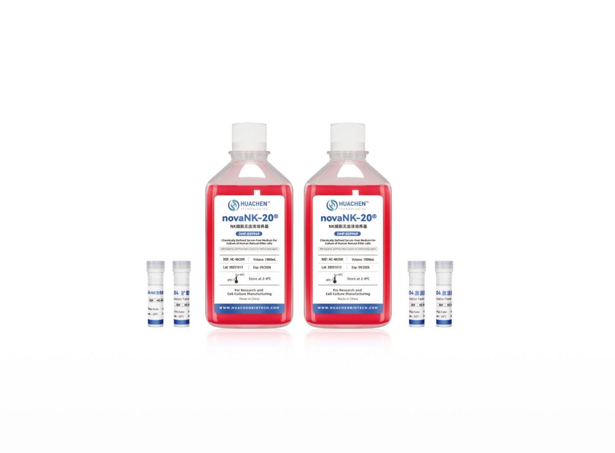 Kit04免包被NK细胞激活扩增试剂盒图片