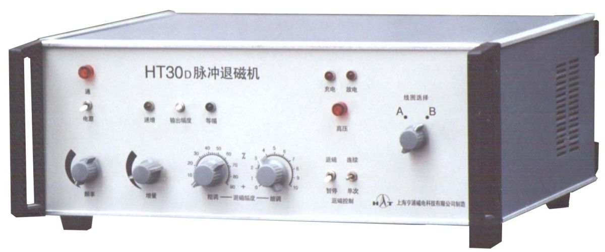 脉冲退磁机图片