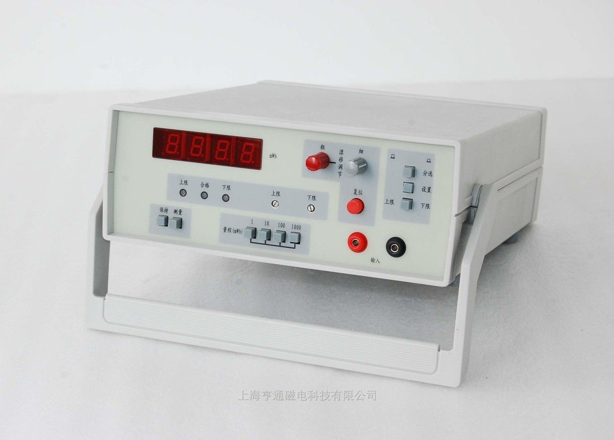 HT700SP数字磁通计图片