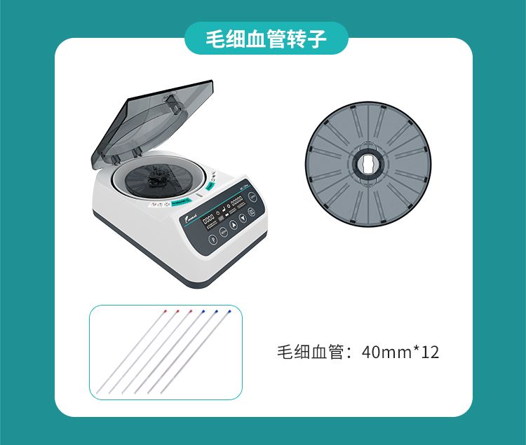 京东-12pro_13.jpg