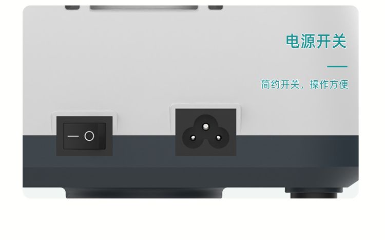 京东-12pro_16.jpg