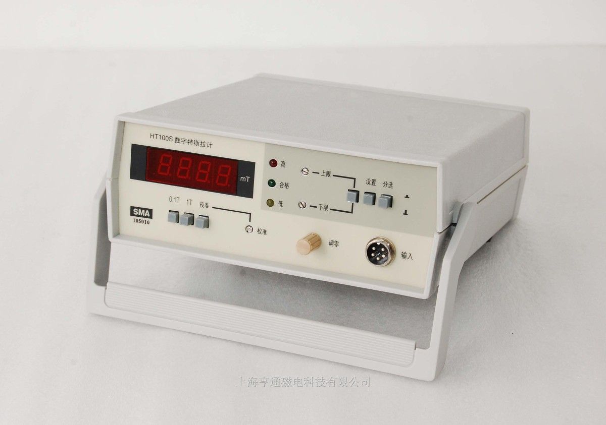 台式100S高斯计图片