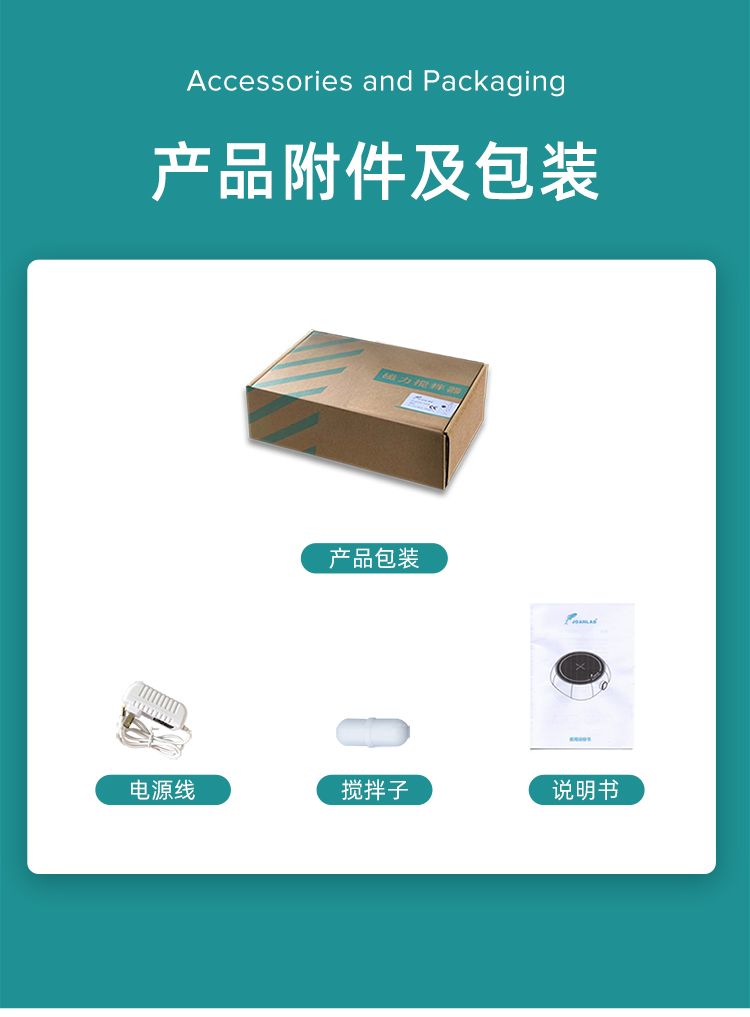 迷你离心机+数显_11.jpg