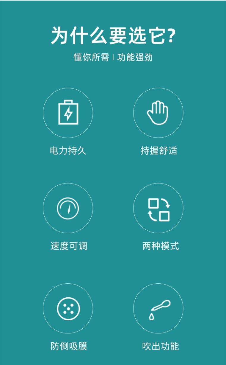 艾科迈-电动移液_02.jpg