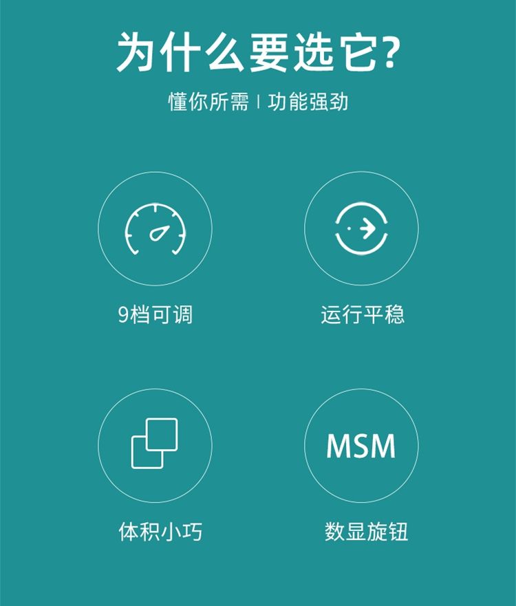 艾科迈-6L_02.jpg