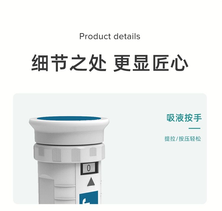 瓶口分液器_09_01.jpg