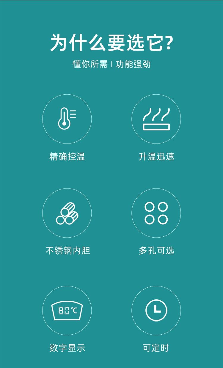 水浴锅-灰_02.jpg