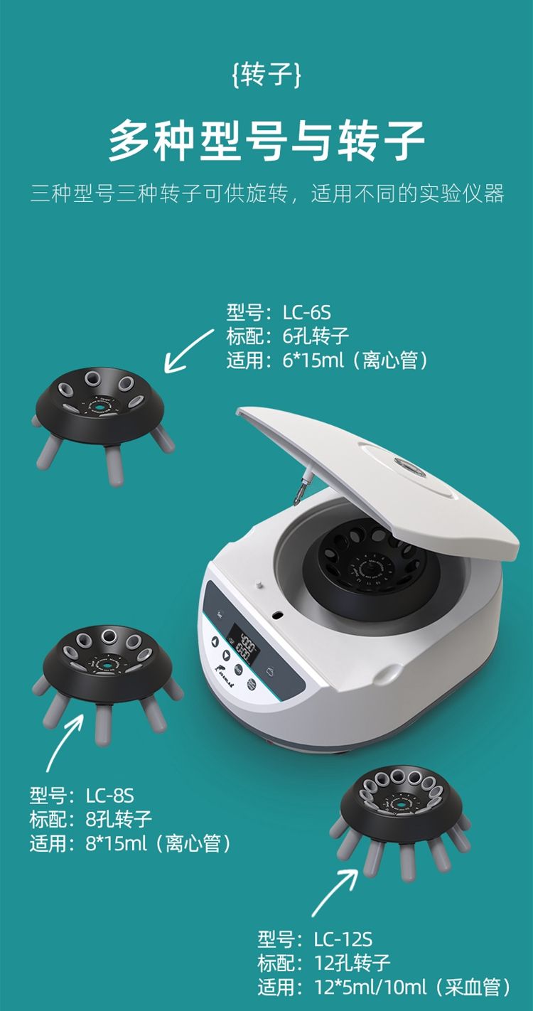 LCS+美容_10.jpg