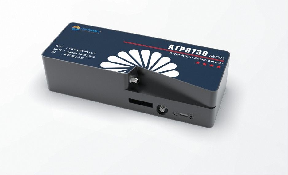 ATP8730超高速超高分辨率短波红外光纤光谱仪图片