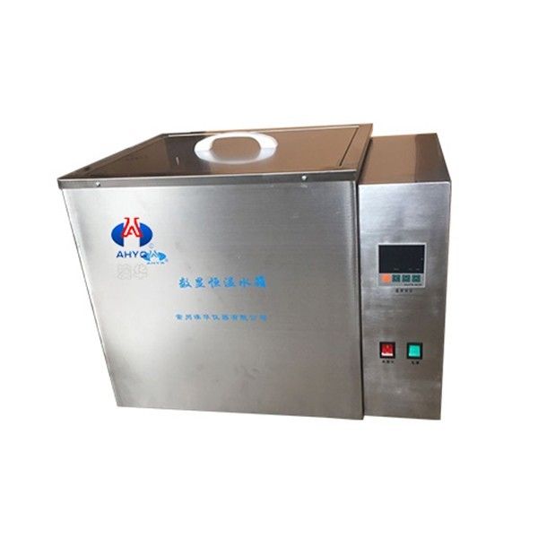 HH-35-40X数显恒温水箱图片