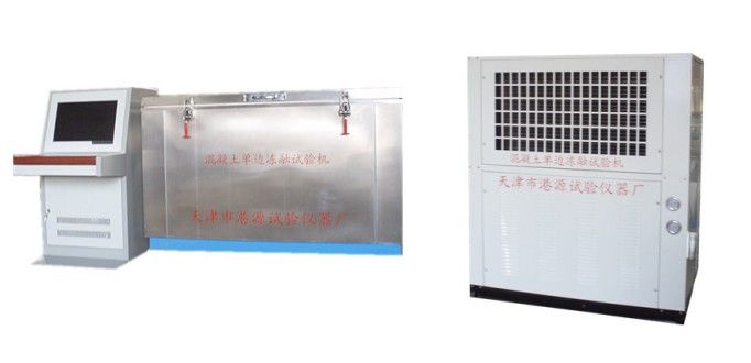 HDD单边冻融机图片