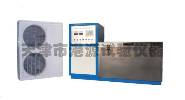 TDR节能环保式混凝土快速冻融试验机图片