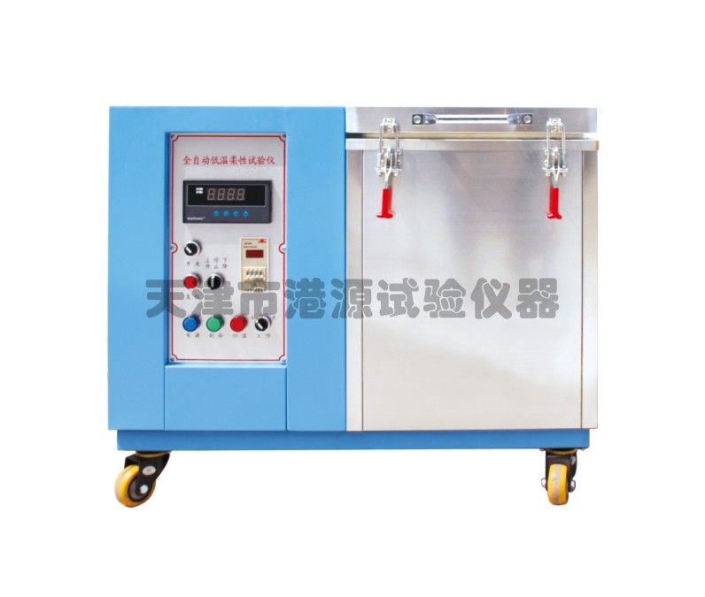DR-5全自动低温柔度仪图片