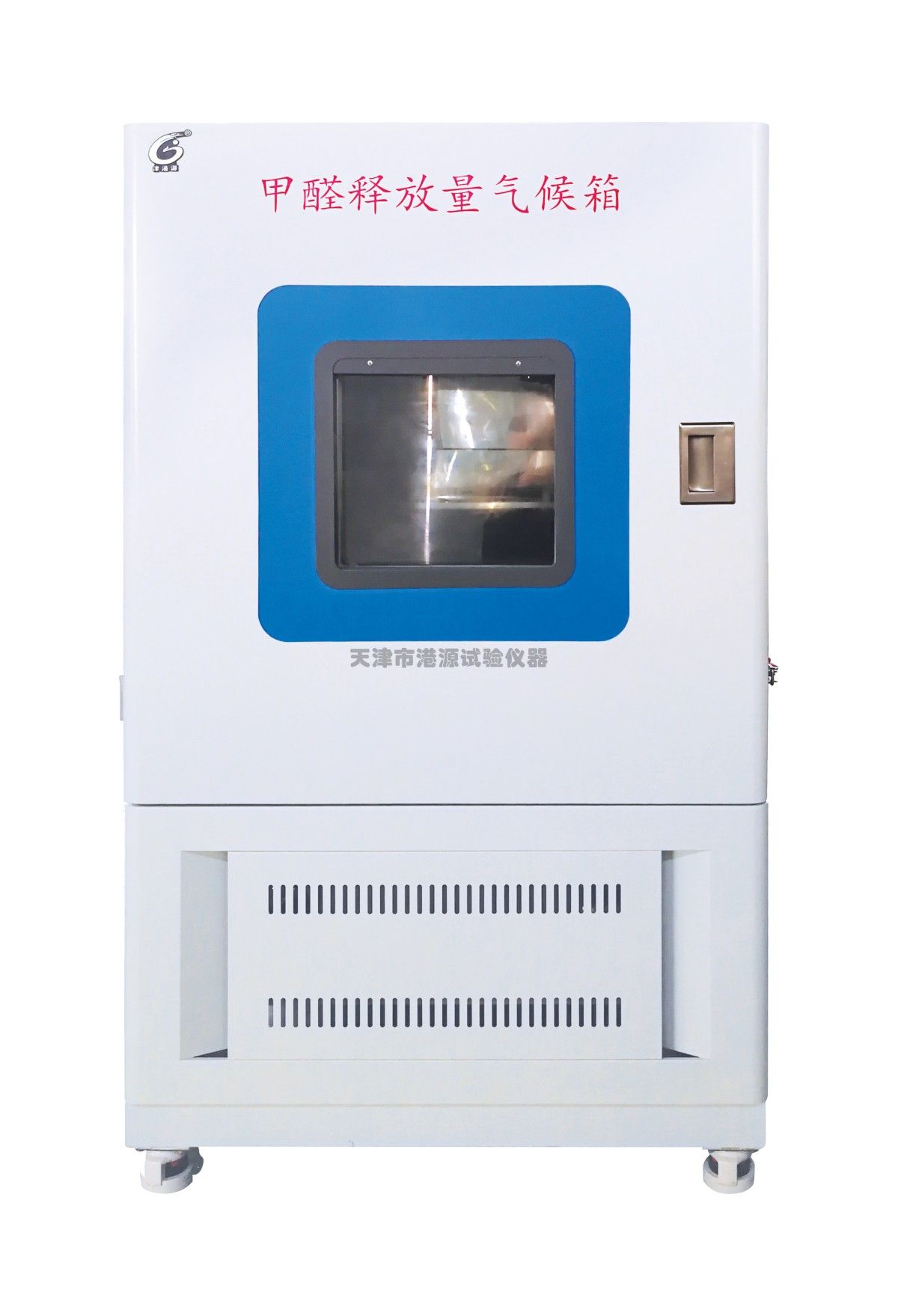 GY-JQ 1m甲醛释放量气候箱图片