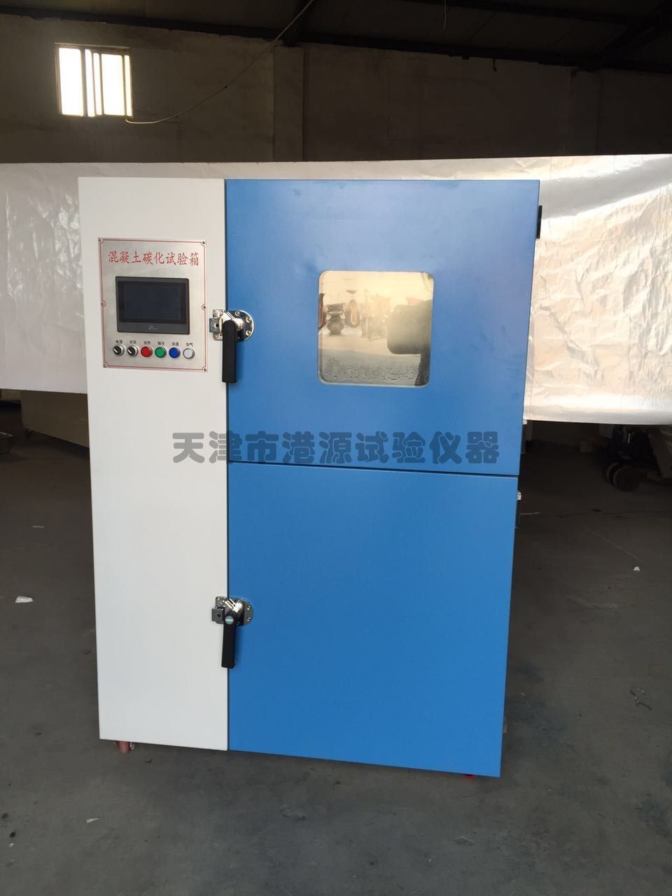 HJW-3砼绝热温升测定仪图片