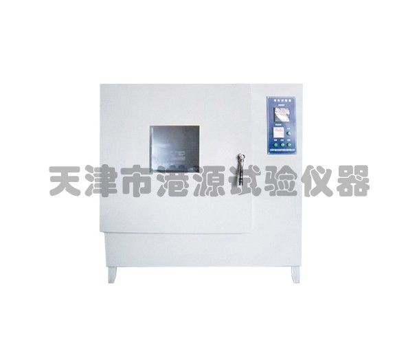 LH401老化试验箱图片