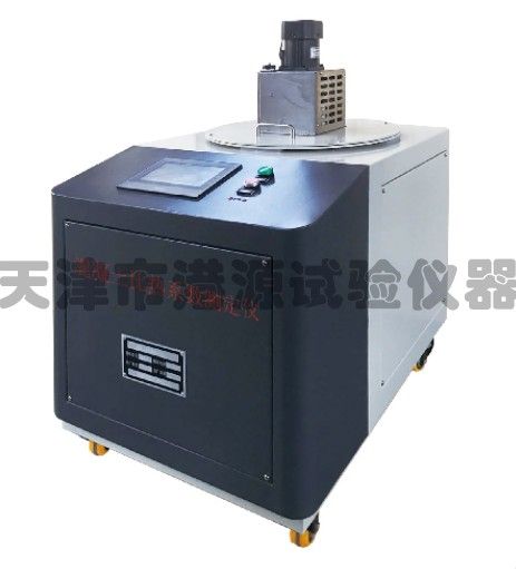 HBR-2混凝土比热容测定仪图片