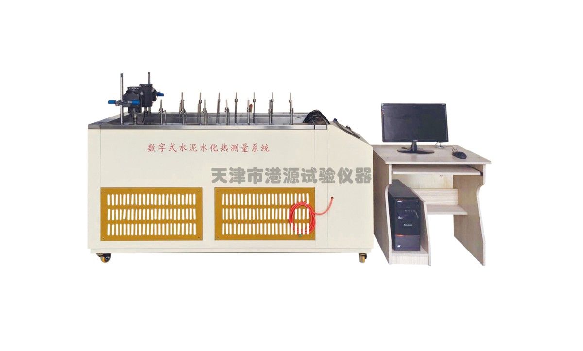 SHR-16S水泥水化热测量系统(一机两用型)图片