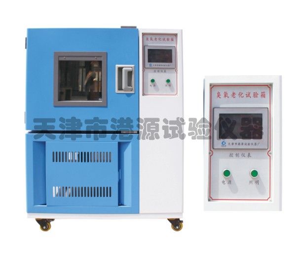 QL-100臭氧老化箱图片