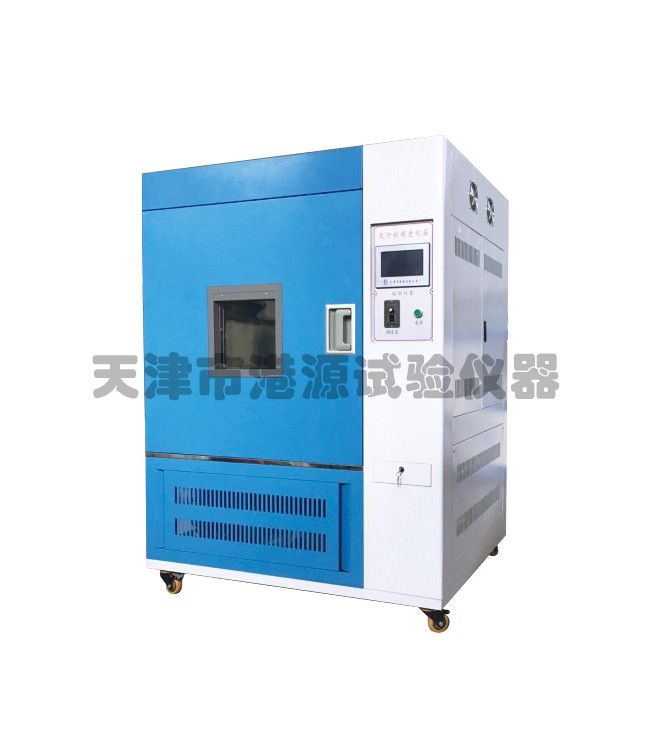 GY-XD氙灯耐候老化试验箱图片