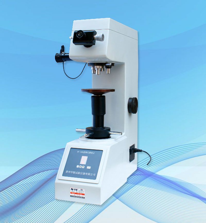 HV-50A型维氏硬度计图片
