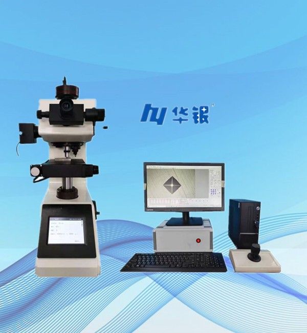 HVS1000A-XYT自动图像处理显微维氏硬度计图片