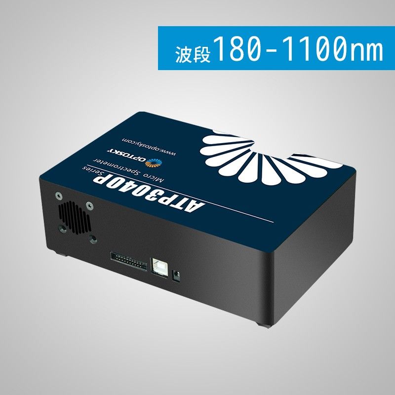 ATP3040超高分辨率,低噪声微型光纤光谱仪(4096像素)图片