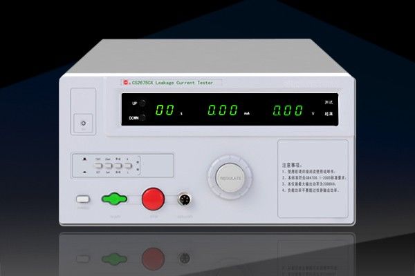 CS2675CX泄漏电流测试仪图片