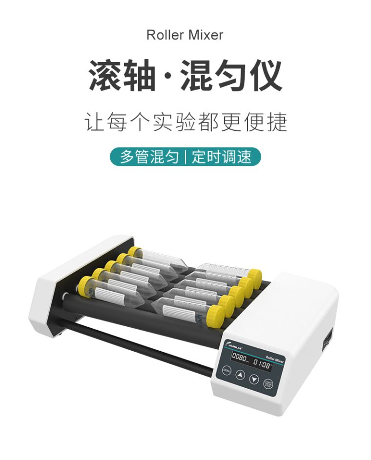 艾科迈_01.jpg
